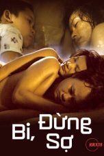 Bi-Dont-Be-Afraid-2011a