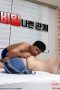 Secret-Bad-Relationship-2022a