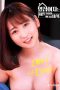 The-Girl-Next-Door-Comes-To-Me-When-Shes-Drunk-And-Takes-Down-Her-Panties-2024a