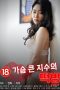 18-Big-Breasted-Indexs-Rice-Cake-Room-20221