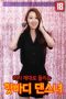 A-Hot-Body-Dance-Girl-Who-Turns-Her-Back-Properly-2021a