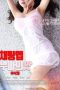 Chatting-App-Sister-Taste-2019a