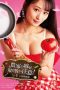 Farmers-Wife-Handle-with-Care-Part-1-Angel-Advent-2021